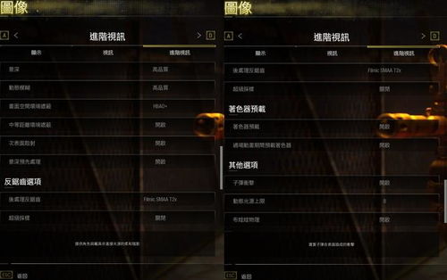 《FF7重制版》全召唤兽获取攻略:战斗报告达成条件揭秘 《FF7重制版》全召唤兽获取攻略:战斗报告达成条件揭秘