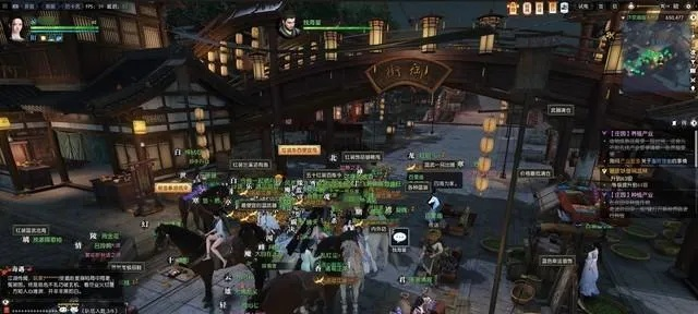 《逆水寒》画皮妖僧任务攻略:轻松通关秘籍! 《逆水寒》画皮妖僧任务攻略:轻松通关秘籍!