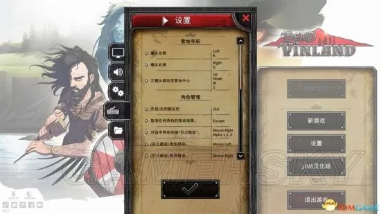 《死在文兰攻略全解析：系统玩法+经营秘诀》