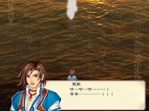 《幻想三国志4》剧情攻略：全流程揭秘，必看攻略！