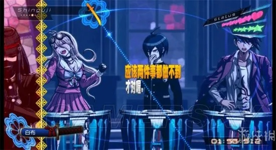 《新弹丸V3》白金攻略：全奖杯达成秘籍大公开