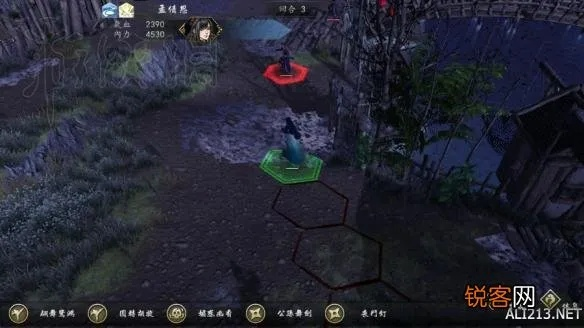 《侠客风云传前传》幽冥路DLC攻略：轻松通关秘籍大公开