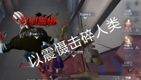 《战锤全面战争2》CG预告：震撼视觉盛宴抢先看