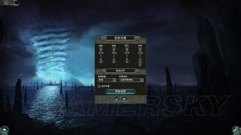 《战锤全面战争2》CG预告：震撼视觉盛宴抢先看