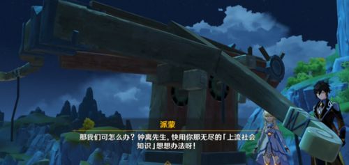 《探寻蔚蓝星球：远古遗迹英雄盘点》
《揭秘蔚蓝星球：远古遗迹英雄攻略》
《蔚蓝星球秘境：远古英雄推荐指南》
《蔚蓝星球遗迹英雄：最强阵容曝光》
《蔚蓝星球远古遗迹：英雄选择攻略大全》