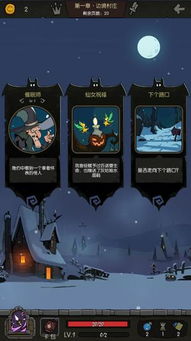 《月圆之夜CCG：小红帽机卡组搭配攻略，实战解析》
《小红帽机卡组月圆之夜搭配秘籍，实战技巧大公开》
《月圆之夜CCG小红帽机卡组，实战搭配攻略分享》
《小红帽机卡组月圆之夜，搭配策略深度解析》
《月圆之夜CCG：小红帽机卡组搭配，实战技巧揭秘》