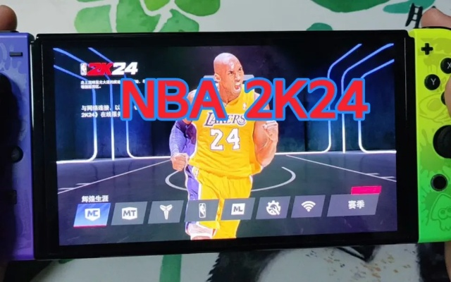 《NBA 2K26》Switch 2平台9月5日发售，独家体验！