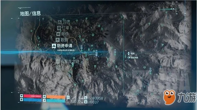 《死亡搁浅2》后期攻略:揭秘冥滩之上材料与修路技巧 《死亡搁浅2》后期攻略:揭秘冥滩之上材料与修路技巧
