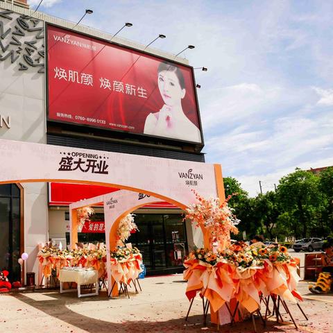 《绝地求生》AESPA联名先导片：独家揭秘，游戏新篇章！