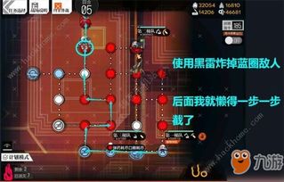 《剑星》全BOSS挑战攻略：轻松通关困难首领秘籍