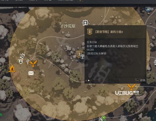 《冰墙释放技巧:贤者全图点位解析》 《冰墙释放技巧:贤者全图点位解析》
