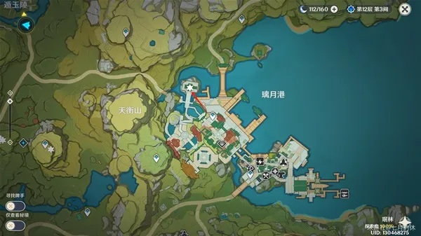 《原神》魈突破必备！清心采集点位攻略大揭秘