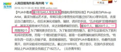 《鹅鸭杀》身份鉴定高招揭秘！快速识破隐藏身份