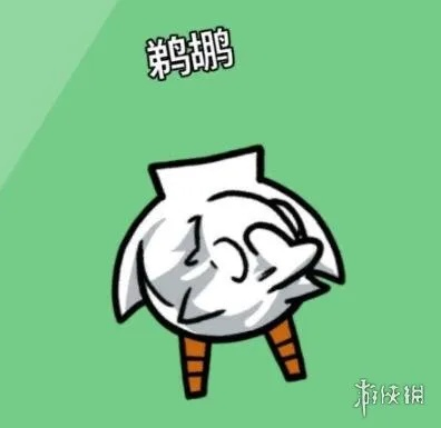 《鹅鸭杀》职业技能CD速览：独家整理，高效提升战斗技巧