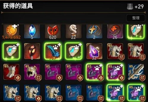 《天外武林》无限回避卡组攻略：打造永动阵容秘籍