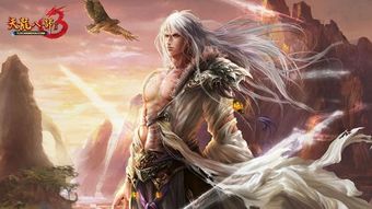 《天外武林》凌霄御风暗器流：独步江湖的绝技解析