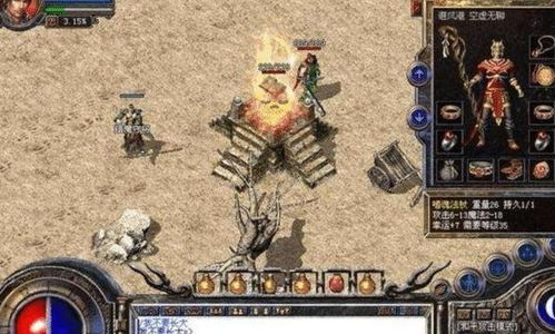 《艾尔登法环》1.08版竞技场利器盘点：战灰武器推荐！