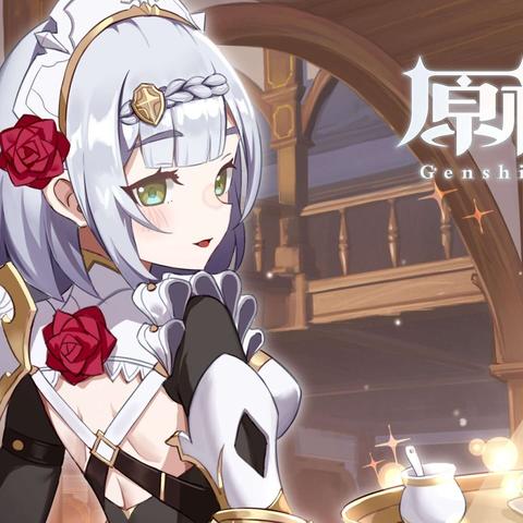 《原神》七圣召唤牌手挑战：第三天位置攻略速览