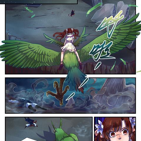 《风暴奇侠》跑刀攻略:高效技巧助你轻松上分 《风暴奇侠》跑刀攻略:高效技巧助你轻松上分
