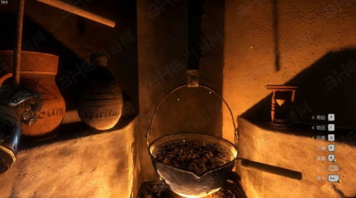 《天国拯救》独家配方：炼金术秘籍大揭秘！