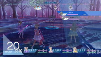 《幻舞少女剑》剧情攻略：全流程视频解析攻略