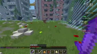 Minecraft Survival Tips: English Teacher's Unconventional Gaming Guide
