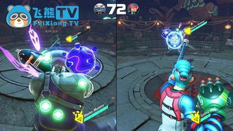 《ARMS》拳套攻击力排行：揭秘最强拳套！