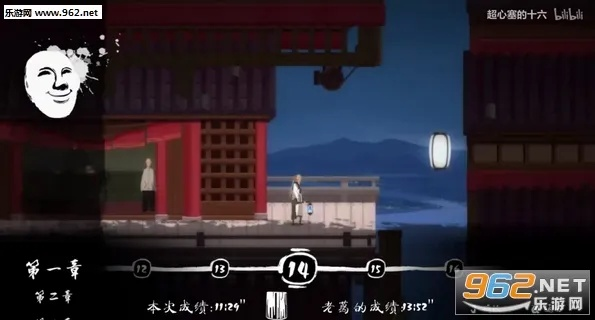 《汐》全攻略揭秘：高效通关技巧大公开