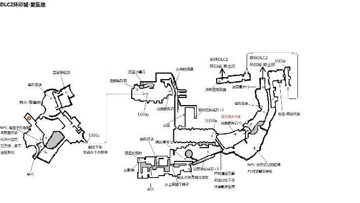 《黑暗之魂3》DLC2地图全貌揭秘：探索未知领域