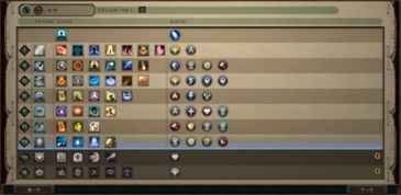 《仁王白金攻略：装备加点+通关秘籍》