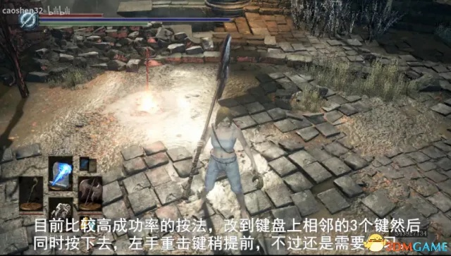 《黑暗之魂3》邪道附魔鸦羽穿墙BUG攻略合集