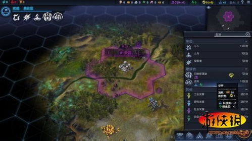 《生化7》全攻略地图解析：图文详解，新手必看！