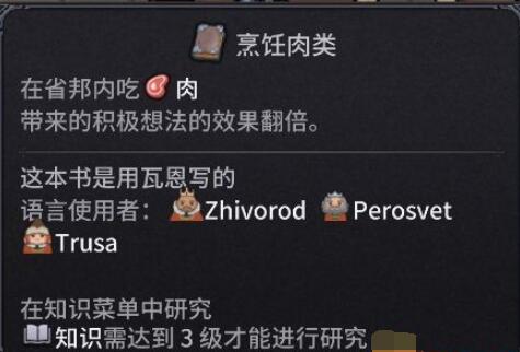 《诺兰德》夏季大更新：经济系统革新，财富翻倍新篇章