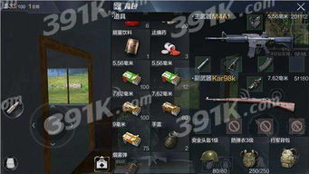 《光荣使命》速攻攻略：高效技巧助你轻松上分