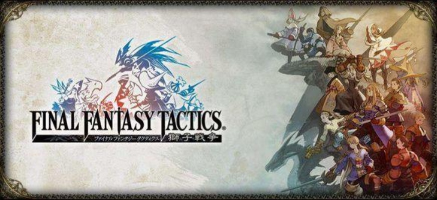 《FF》玩家心声：故事升级，回合制回归否？