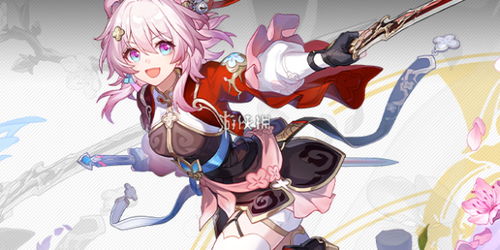 《崩坏星穹铁道》Archer养成攻略：光锥遗器配队秘籍！
