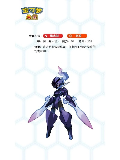 《朱紫》苍炎刃鬼独战7星甲贺忍蛙攻略！速成技巧揭秘