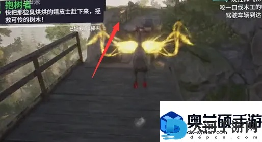 《模拟山羊3》索伦之眼隐藏位置揭秘！指环王彩蛋攻略大公开