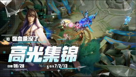 《风帆纪元》修改器攻略：轻松上手，畅玩无阻