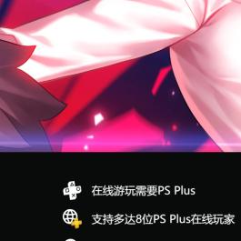 《皇家骑士团重生》通关秘籍：解锁隐藏功能攻略大揭秘