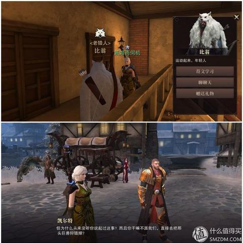 斗罗大陆猎魂世界SP追击流攻略：高效猎魂技巧揭秘