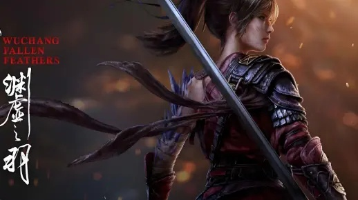 《明末：渊虚之羽》BOSS挑战，个性敌人等你征服！