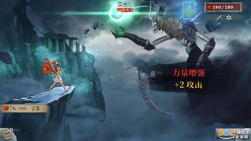 《战神》埃及冒险引热议：玩家担忧剧情节奏过快！