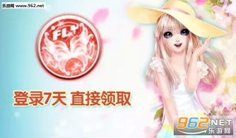 碧蓝航线BW2025惊艳展台：精灵恶魔共舞双生奇境！