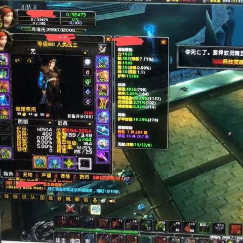 《HICC涨价预警！怀旧服必备道具，平民玩家速囤》