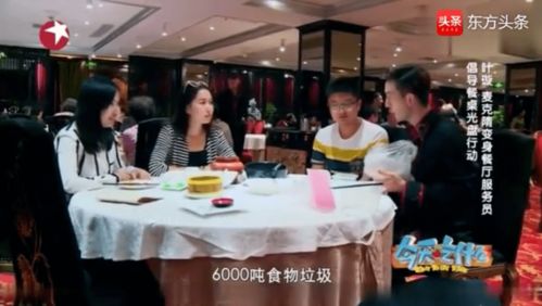 《绝区零》萌新必看：喵~揭秘骗你背后的真相！