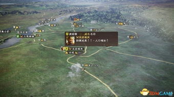 《三国志13》君令系统深度解析：掌握战场指挥核心
威名系统攻略：提升武将声望，称霸三国
三国志13要冲之地攻略：战略布局，一统江山
育子系统全解析：打造无敌武将，成就霸业传奇