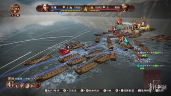 《三国志13》君令系统深度解析：掌握战场指挥核心
威名系统攻略：提升武将声望，称霸三国
三国志13要冲之地攻略：战略布局，一统江山
育子系统全解析：打造无敌武将，成就霸业传奇