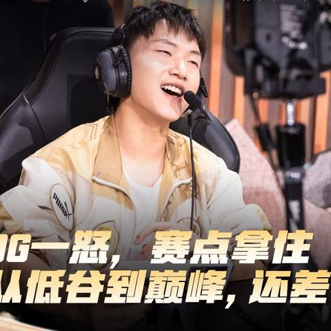 《永恒之塔》新防具“激战”属性揭秘:PVP/PVE双修利器 《永恒之塔》新防具“激战”属性揭秘:PVP/PVE双修利器