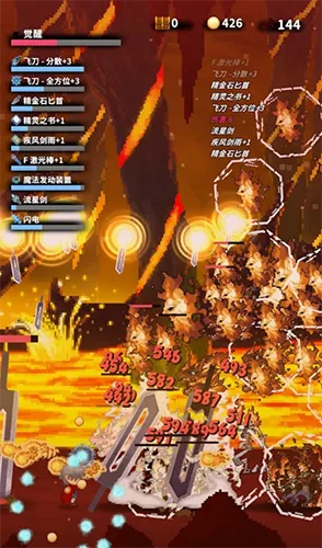 《剑星》红莲挑战攻略：轻松通关困难红莲秘籍